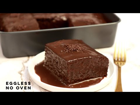 Hot chocolate cake | How to make hot chocolate cake